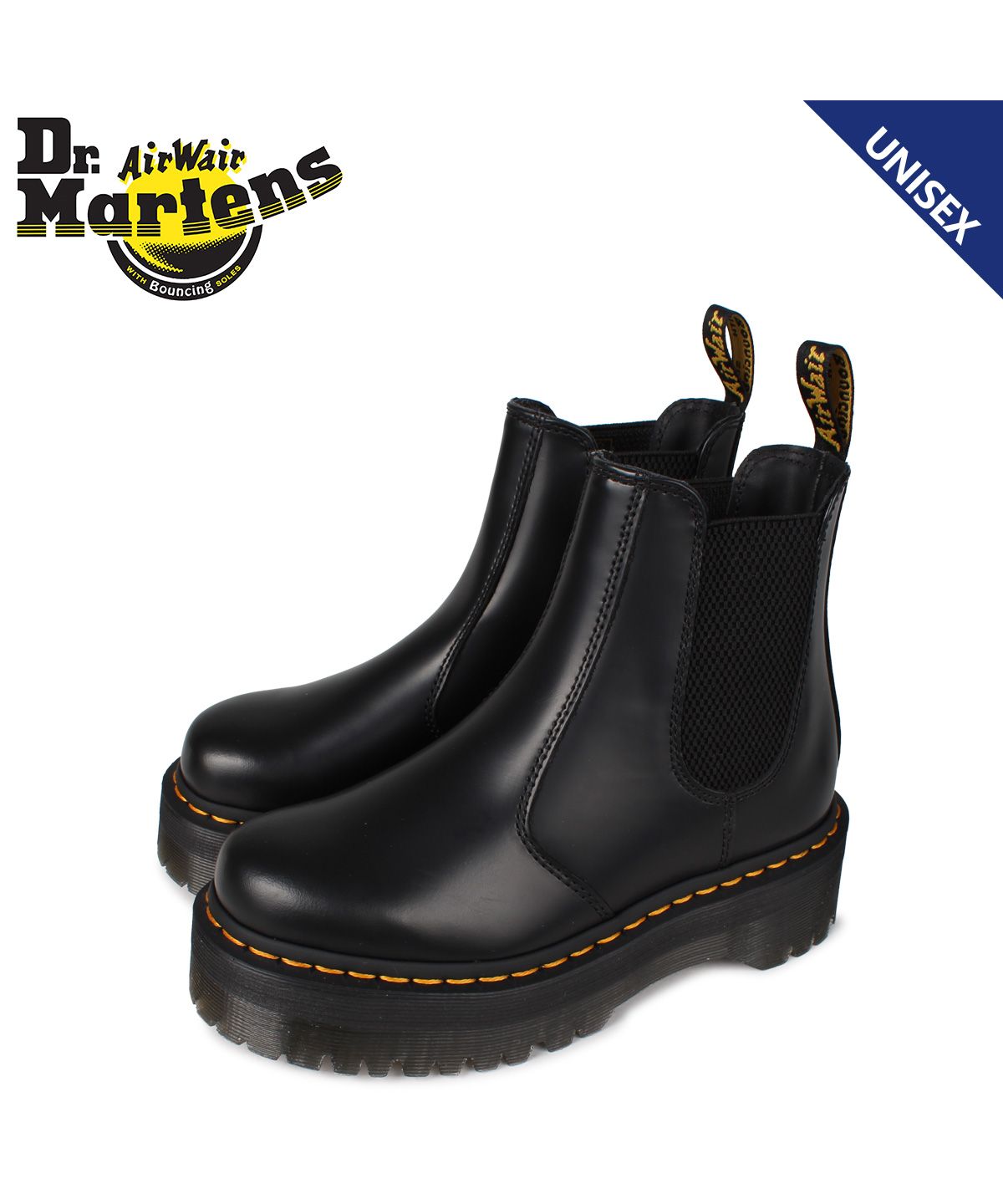 Dr.Martens/サイドゴアブーツ