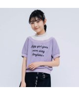 ラベンダー
