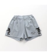 サックス