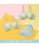 グリーン