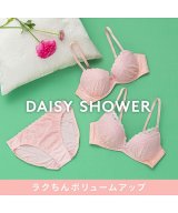 オレンジ
