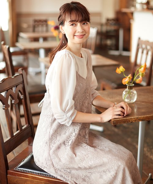 セール Magaseek D Fashion別注 レースキャミワンピース プロポーション ボディドレッシング Proportion Body Dressing D Fashion