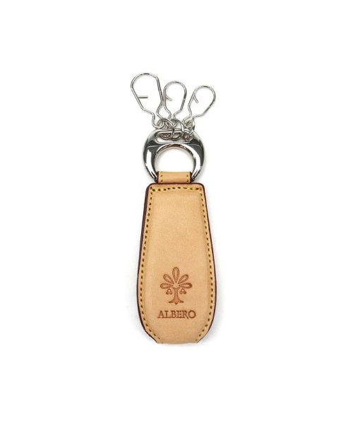 アルベロ キーホルダー Albero キーリング ブランド Nature ナチュレ 鍵 本革 ギフト おしゃれ 日本製 5377 アルベロ Albero D Fashion アルベロ キーホルダー Albero キーリング ブランド Nature ナチュレ 鍵 本革 ギフト おしゃれ 日本製 5377 アルベロ Albero D Fashion