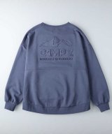 サックス