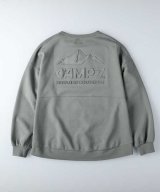ライム