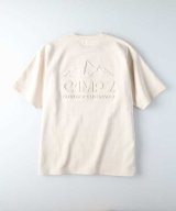 オフシロ