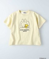 ライトベージュ
