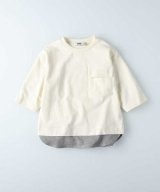 オフシロ