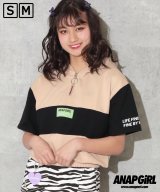 ベージュ