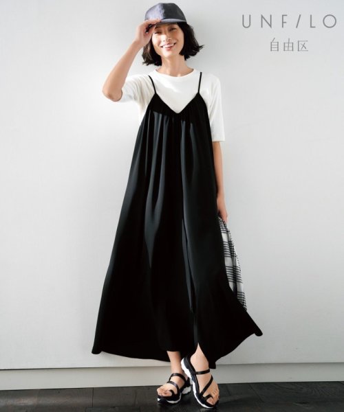 Unfilo オールインワン Tシャツ セット 検索番号 Uf23 自由区 大きいサイズ Jiyu Ku Large Size D Fashion Unfilo オールインワン Tシャツ セット 検索番号 Uf23 自由区 大きいサイズ Jiyu Ku Large Size D Fashion