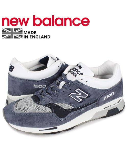 ニューバランス new balance 1500 スニーカー メンズ Dワイズ MADE IN UK グレー M1500BN(503899678) |  ニューバランス(newbalance) - d fashion