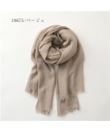 ベージュ