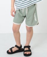サックス