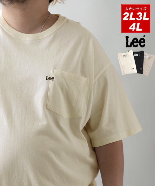 Lee】リー Tシャツ 大きいサイズ ワンポイント ロゴ 刺繍 半袖 