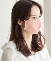 ROPE PICNIC PASSAGE/【Beauty Mask】サイドダーツカラーマスク/503826479