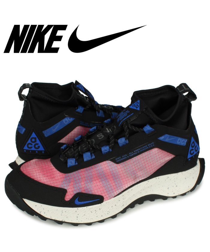 ナイキ Acg スニーカーの通販 価格比較 価格 Com