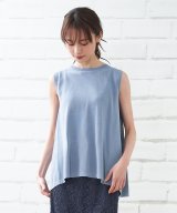 サックス