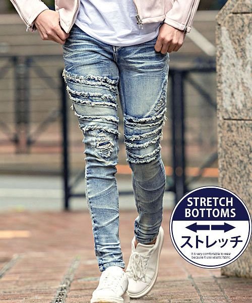 Cavaria フリンジ加工モトクロススキニーパンツ メンズ ストレッチ デニムパンツ モトクロスパンツ モトクロパンツ ブラックスキニー 黒スキニー 黒パン キャバリア Cavaria D Fashion Cavaria フリンジ加工モトクロススキニーパンツ メンズ ストレッチ デニムパンツ モトクロスパンツ モトクロパンツ ブラックスキニー 黒スキニー 黒パン キャバリア Cavaria D Fashion