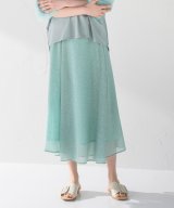 グリーン系その他