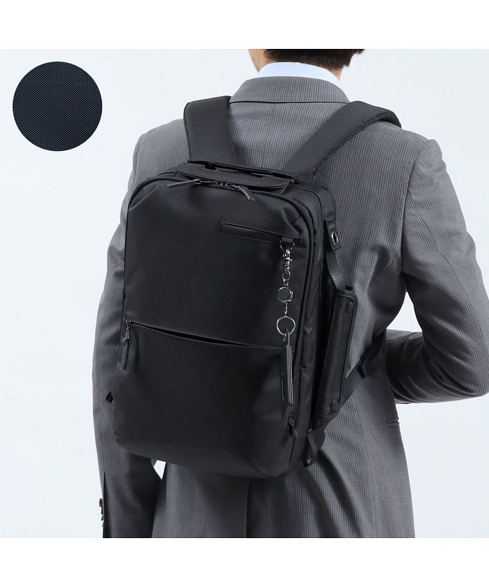 楽天 送料無料にならない ピー・アイ・ディー P.i.d ピーアイディー ビジネスバッグ P.i.d バッグ