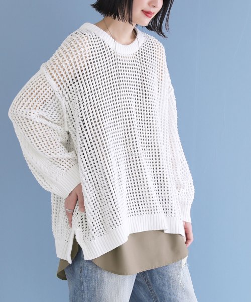 セール10 Off ケーブル切替メッシュニット オシャレウォーカー Osharewalker D Fashion