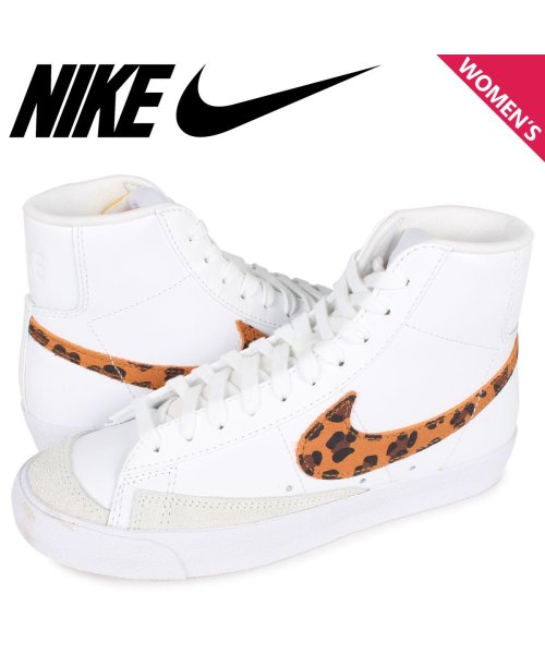 セール Nike Womens Blazer Mid 77 Se ナイキ ブレザー ミッド スニーカー レディース ブレイザー ブレーザー ホワイト 白 Da8736 ナイキ Nike D Fashion セール Nike Womens Blazer Mid 77 Se ナイキ ブレザー ミッド スニーカー レディース ブレイザー ブレーザー ホワイト 白 Da8736 ナイキ Nike D Fashion