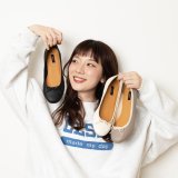グレージュ