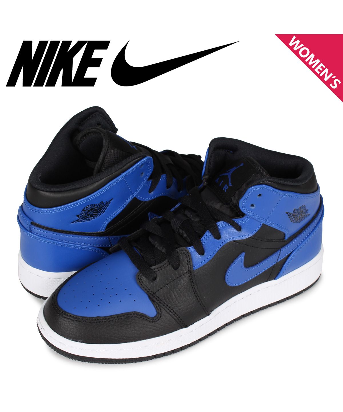 NIKE AIR JORDAN 1 MID GS HYPER ROYAL ナイキ エアジョーダン1