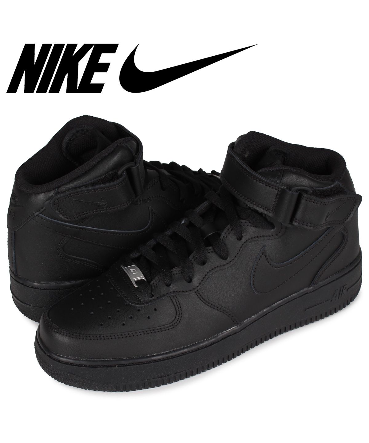 ナイキ NIKE NIKE AIR FORCE 1 MID 07 ナイキ エアフォース1 ナイキ NIKE NIKE AIR FORCE 1 MID 07 ナイキ エアフォース1
