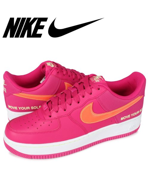 セール Nike Air Force 1 07 Lv8 ナイキ エアフォース1 スニーカー メンズ ピンク Dd9540 600 ナイキ Nike D Fashion