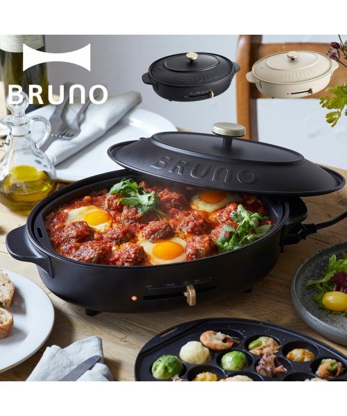 クーポン Bruno ブルーノ ホットプレート オーバル たこ焼き器 焼肉 煮物 コンパクト 平面 セラミックコート鍋 深鍋 電気式 ヒーター式 10w パーティ キ ブルーノ Bruno D Fashion クーポン Bruno ブルーノ ホットプレート オーバル たこ焼き器 焼肉 煮物 コンパクト 平面 セラミックコート鍋 深鍋 電気式 ヒーター式 10w パーティ キ ブルーノ Bruno D Fashion