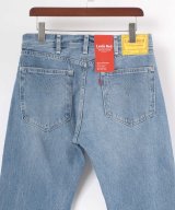 サックス