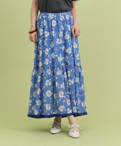 セール 50 Off ラスティックフラワーマキシスカート アナトリエ Anatelier D Fashion セール 50 Off ラスティックフラワーマキシスカート アナトリエ Anatelier D Fashion