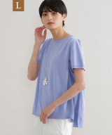 ブルー