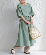 グリーン