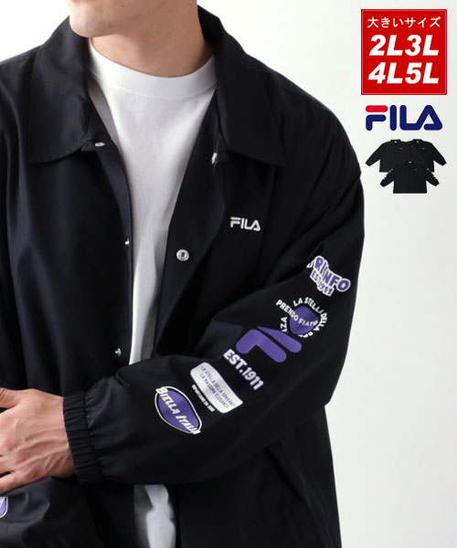 FILA】フィラ コーチジャケット 大きいサイズ ロゴ プリント アウター