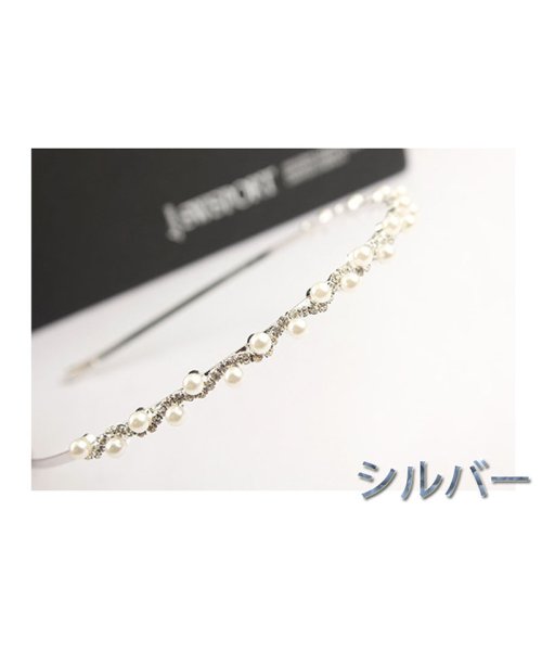 セール 髪飾り カチューシャ キラキラヘアアクセサリー ヘアバンド ガール 発表会 入学式 卒業式 結婚式 イベント パール ラインストーン セイヘイショップ Seiheishop D Fashion