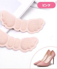 shoppinggo/ショッピングゴー shoppinggo かかとクッション 衝撃吸収 低反発 かかと用 靴ケア用品 男女兼用 サイズ調整 中敷 靴用品 パンプス メンズ 革靴【返/503951113