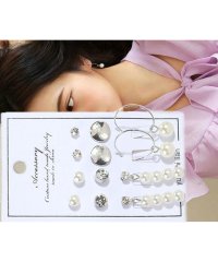 shoppinggo/ショッピングゴー shoppinggo ピアス セット セットピアス ロングピアス スタッドピアス パール ストーン ボール シンプル 小さめ 定番 おしゃれ/503951118