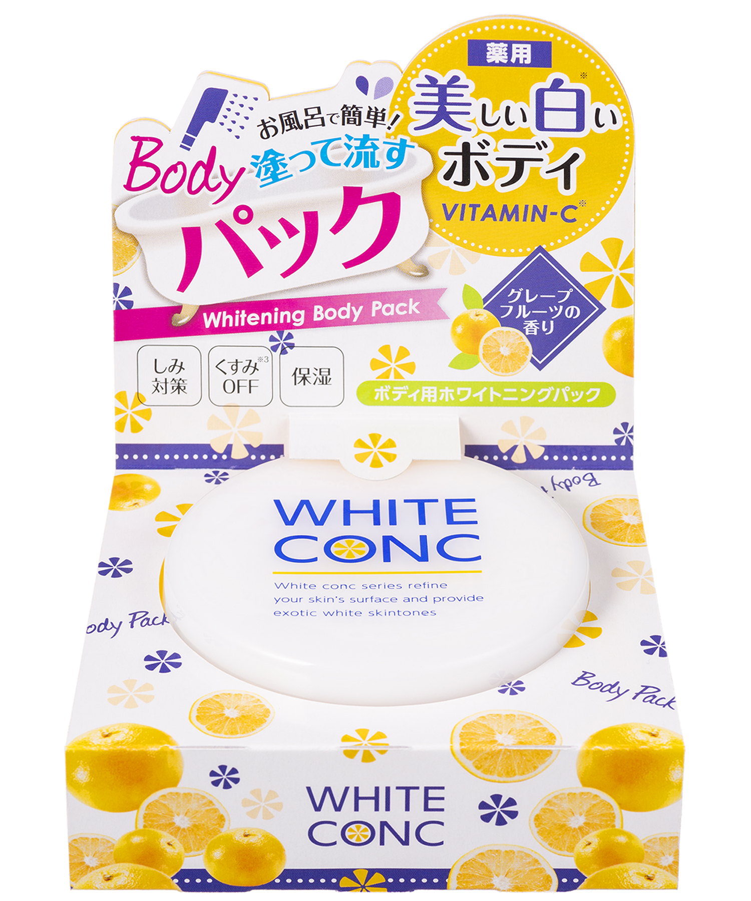 WHITE CONC/薬用ホワイトコンク　ホワイトニングボディパックC2/503951973