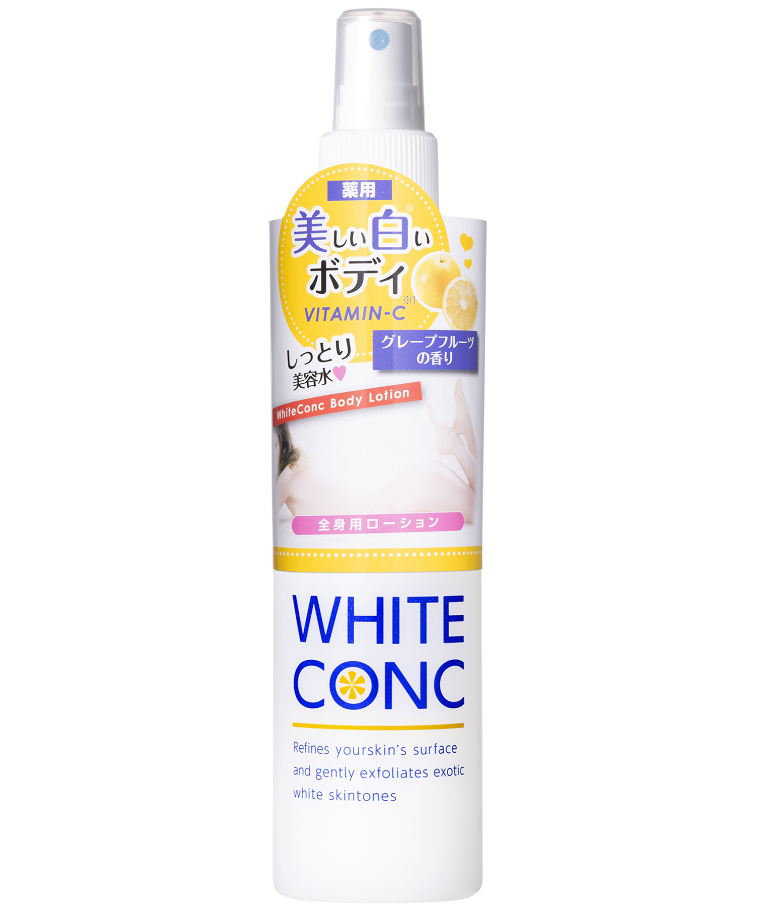 WHITE CONC/薬用ホワイトコンク　ボディローションC2/503951974