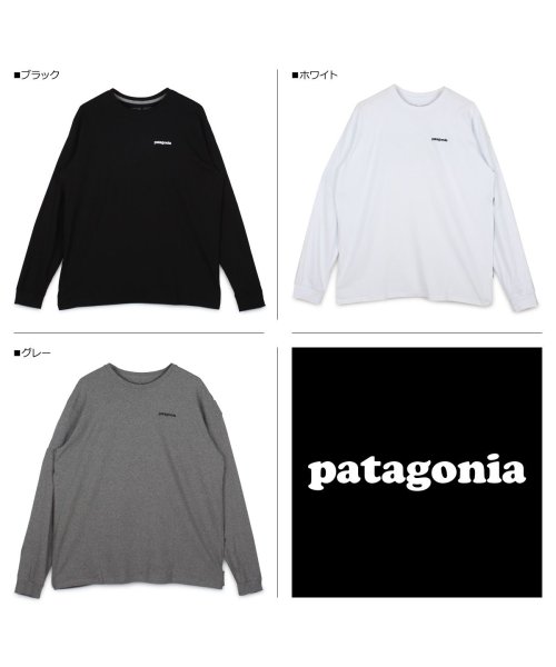 パタゴニア patagonia Tシャツ 長袖 ロンT カットソー レスポンシビリティー メンズ P－6 LOGO RESPONSIBILI TEE  ブラック (503790292) | パタゴニア(patagonia) - d fashion