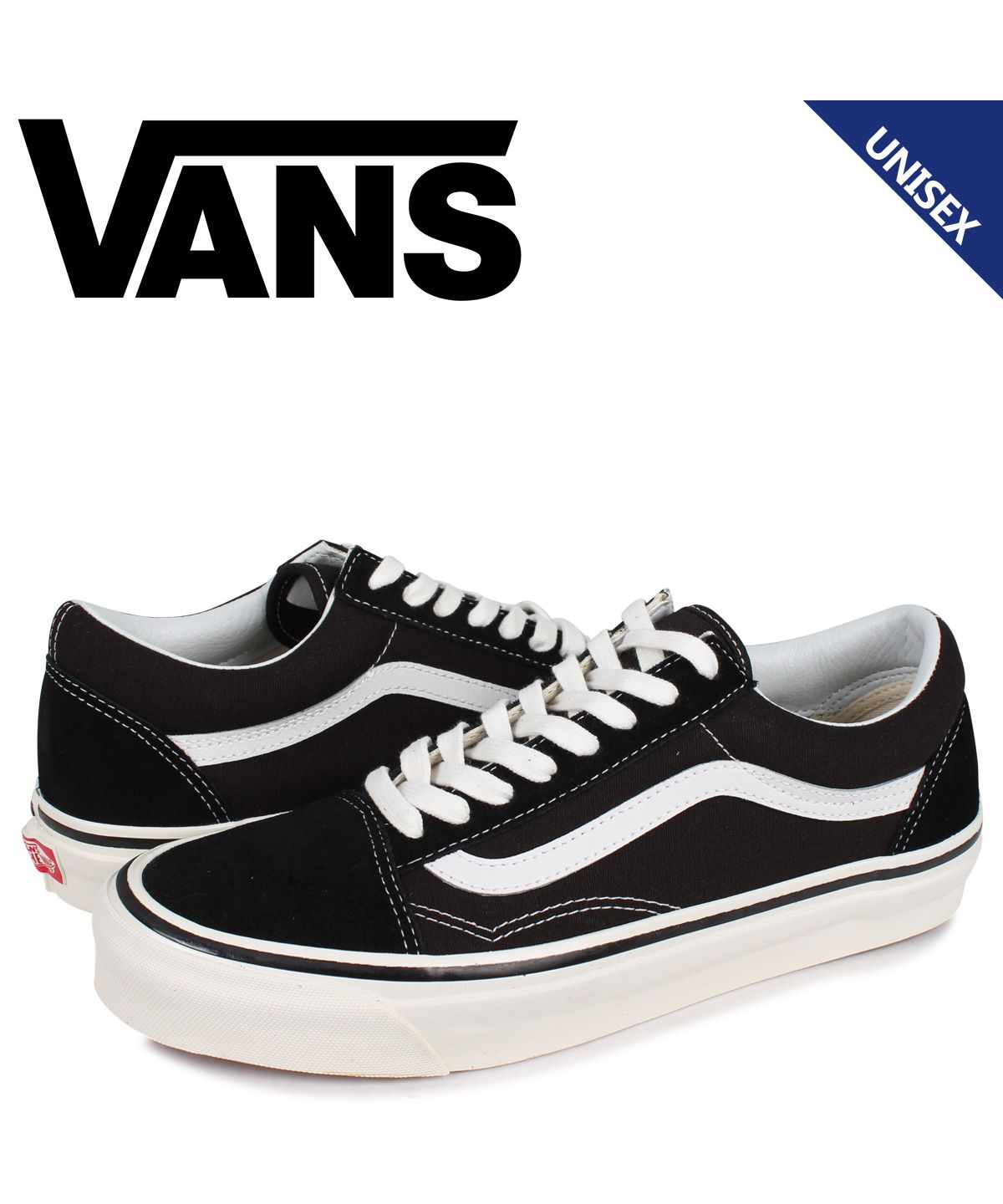 セール】VANS ヴァンズ オールドスクール スニーカー メンズ ...