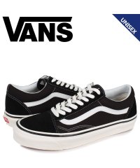 VANS/VANS ヴァンズ オールドスクール スニーカー メンズ レディース バンズ OLD SKOOL 36 DX ブラック 黒 VN0A38G2PXC/503845783