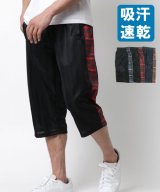 柄1