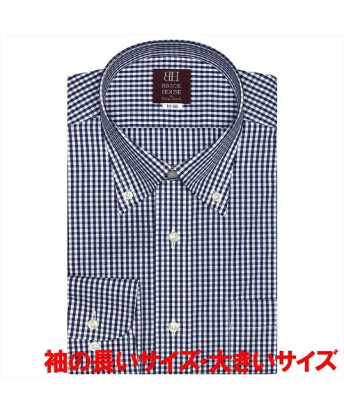 ワイシャツ 長袖 形態安定 ボタンダウン 再生ポリ 袖の長い 大きいサイズ メンズ Tokyo Shirts Tokyo Shirts D Fashion