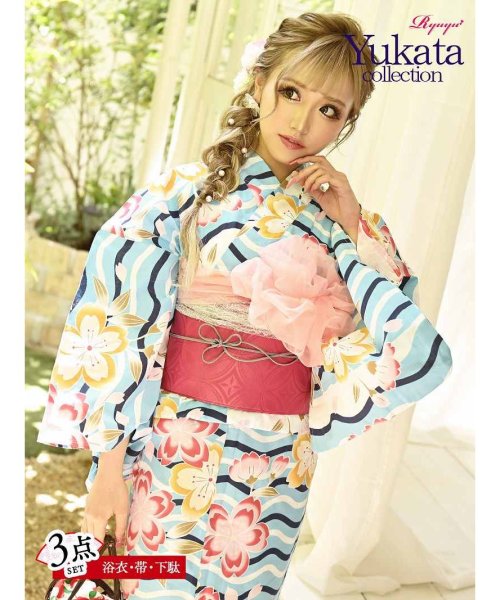 タイムセール14 Off 桜柄 水色 浴衣 レトロ ゆかた リューユ Rew You D Fashion タイムセール14 Off 桜柄 水色 浴衣 レトロ ゆかた リューユ Rew You D Fashion