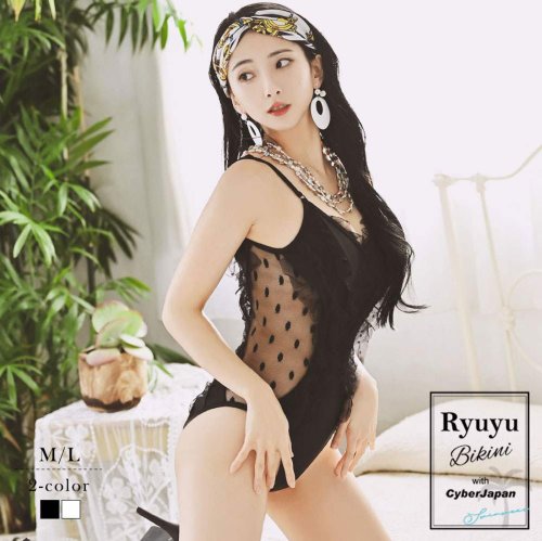 ドット 透け 水着 ワンカラー フリル リューユ Rew You D Fashion