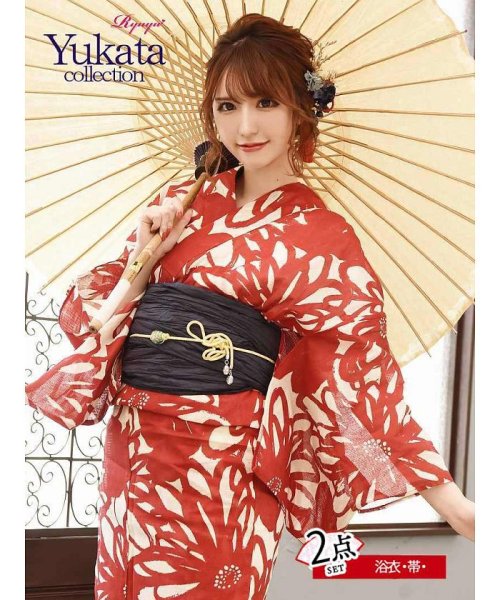 花柄 赤色 浴衣 紺色 モダン リューユ Rew You D Fashion