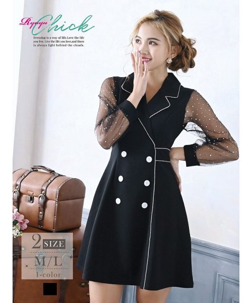 キャバドレス キャバワンピース スカートセットアップ 私服 シアー リューユ Rew You D Fashion キャバドレス キャバワンピース スカートセットアップ 私服 シアー リューユ Rew You D Fashion